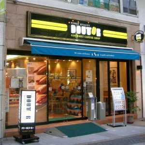 Doutor_Coffee_Sendaichuodori_Shop