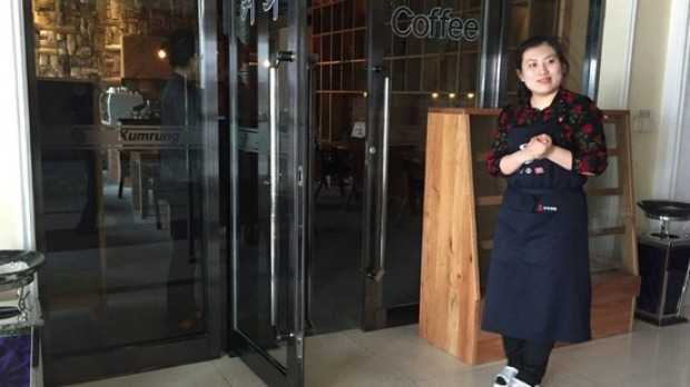 north corea coffee