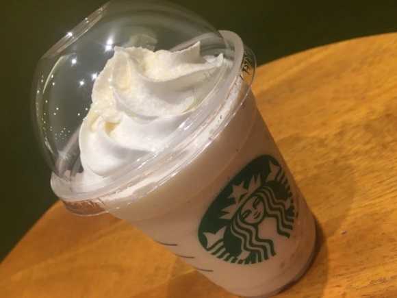 Does Starbucks Have White Coffee? 