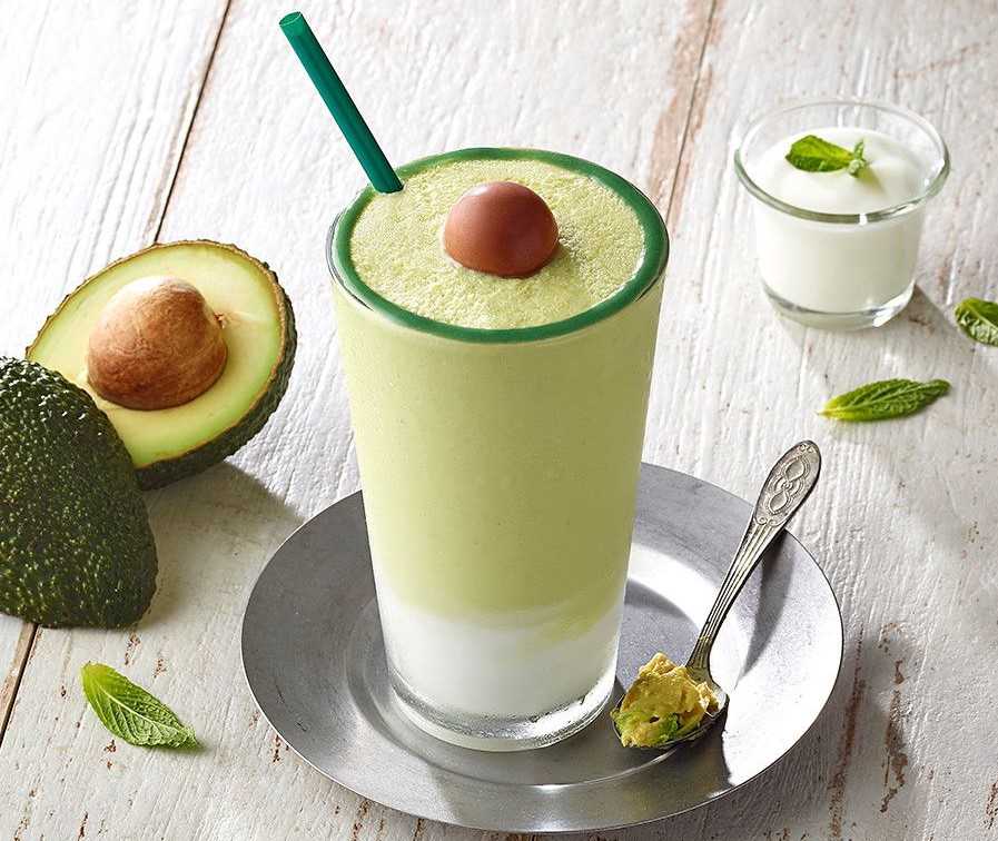 Avocado Frappuccino
