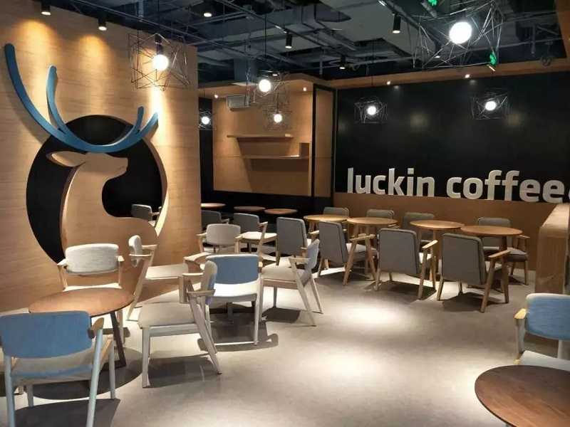 Luckin Coffee