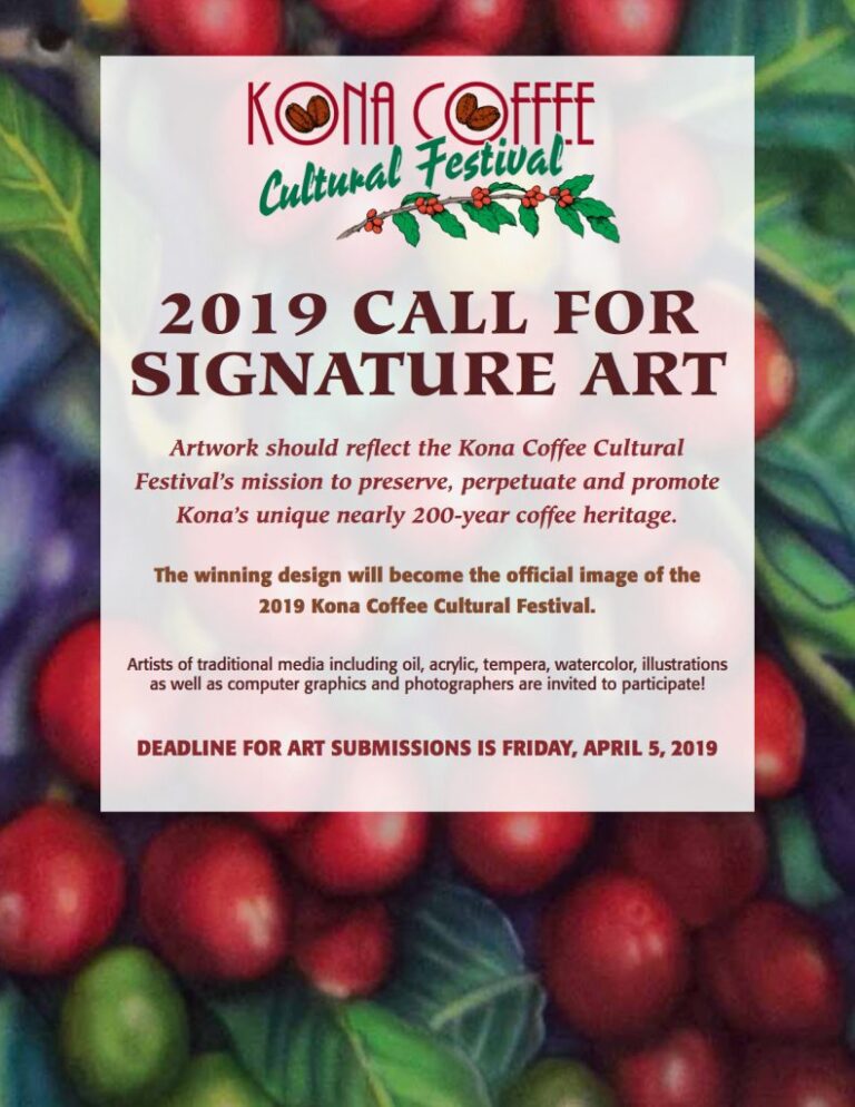 Deadline Approaches for Kona Coffee Cultural Festival Art Submissions