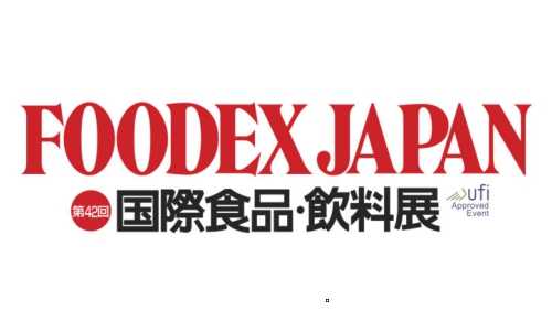 Foodex Japan