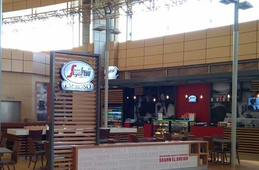 Segafredo Sharm el Sheikh