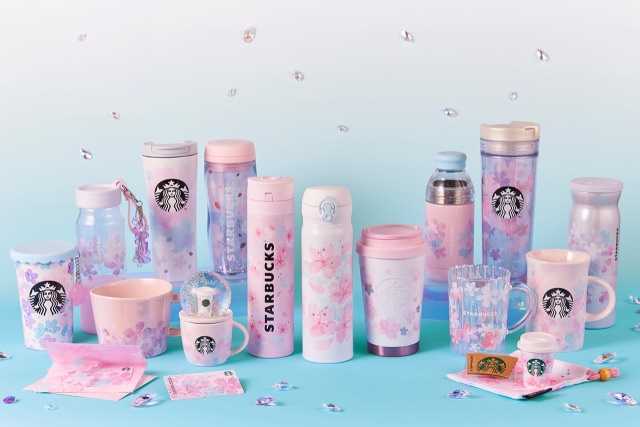 The second Starbucks SAKURA series Tumbler Cup Goods 