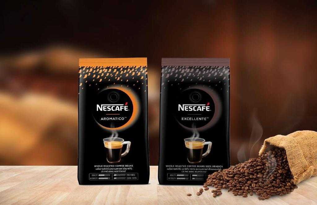 Nescafe Roast And Ground Coffee 