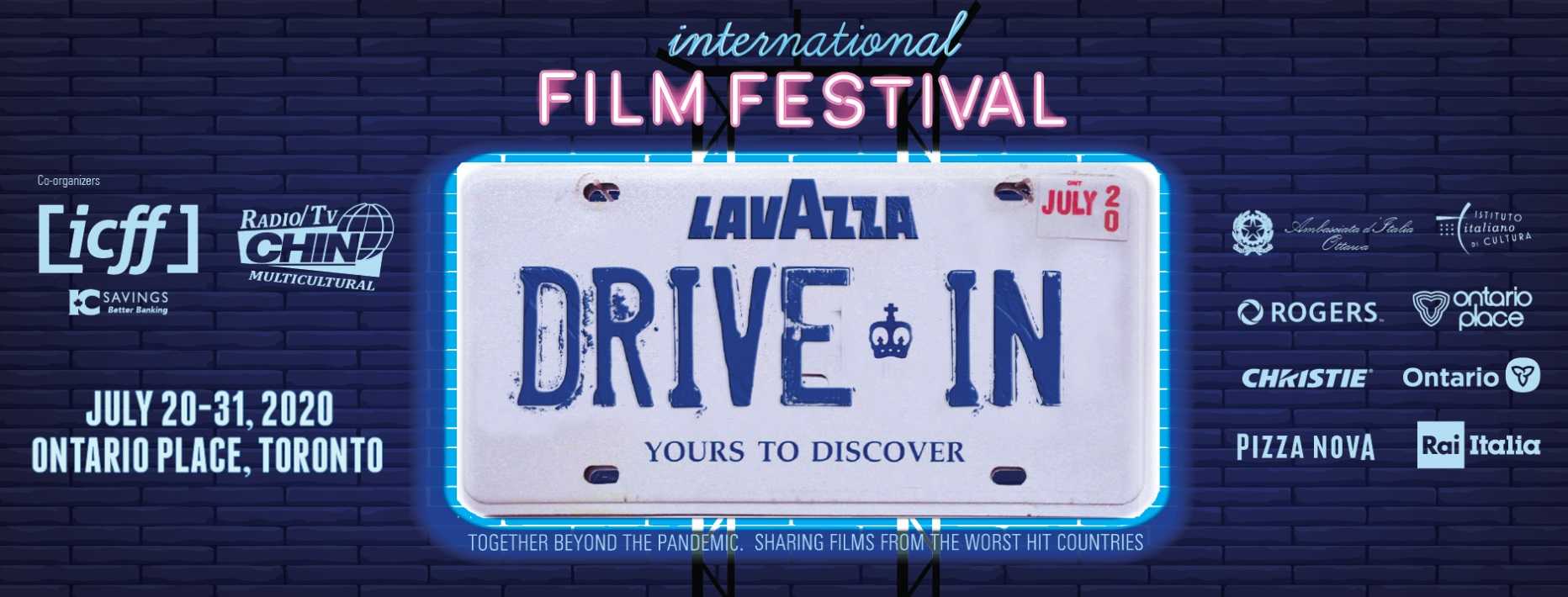 Lavazza Film Festival