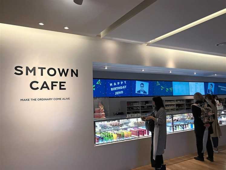 SMTown Cafè
