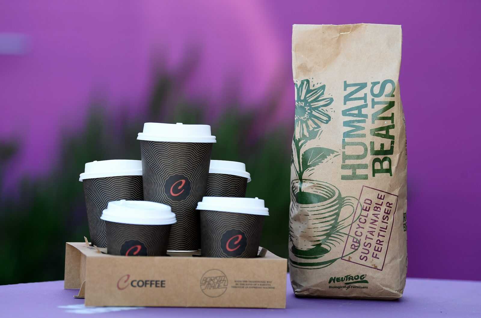 coffee waste fertililser