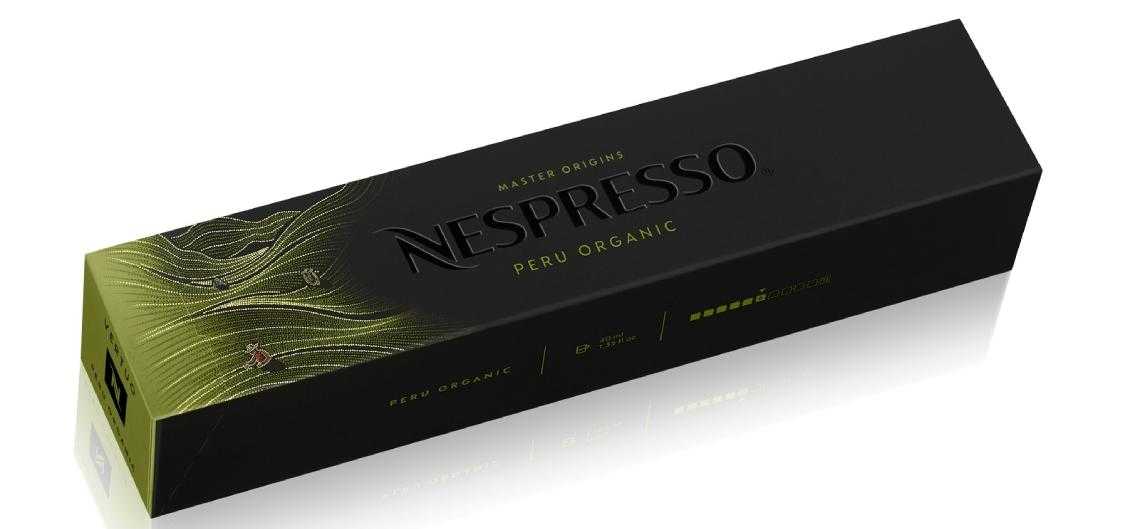 Nespresso organic Vertuo