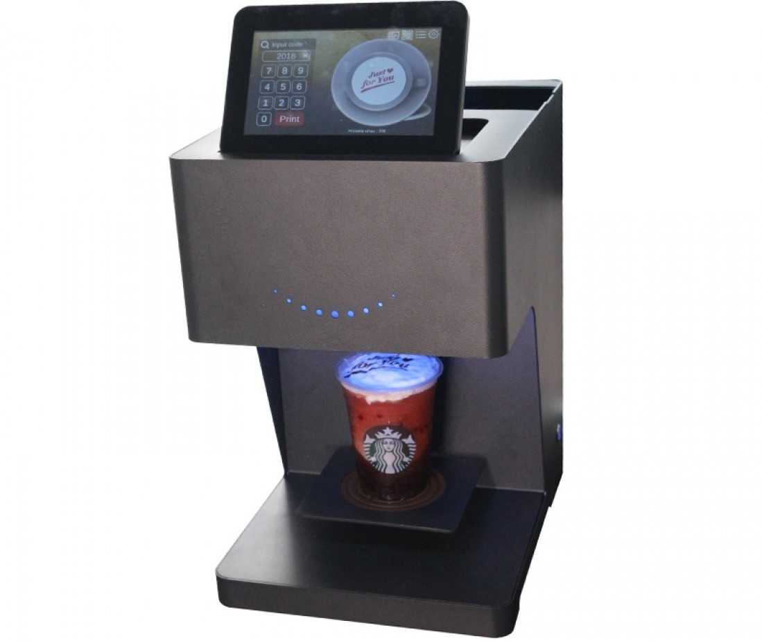 GNFEI Technology coffee printers