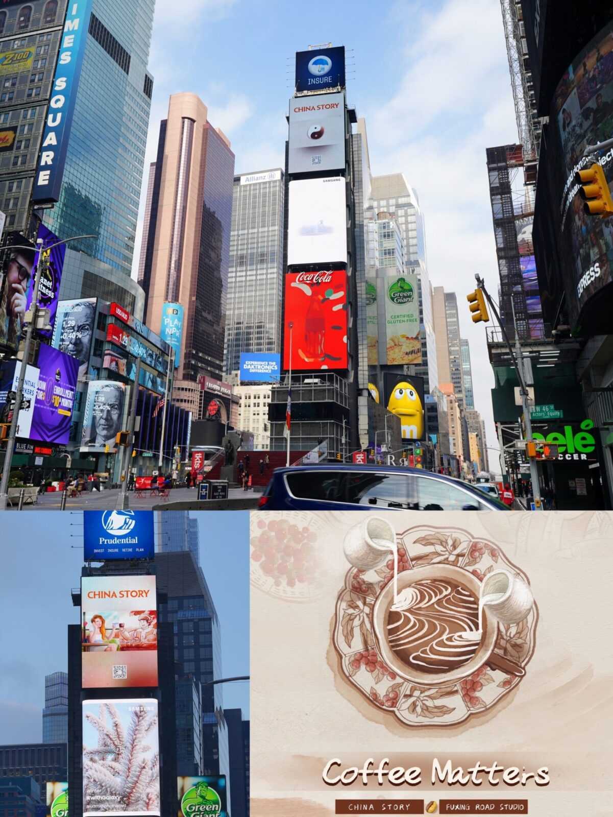 short film Coffee Matters