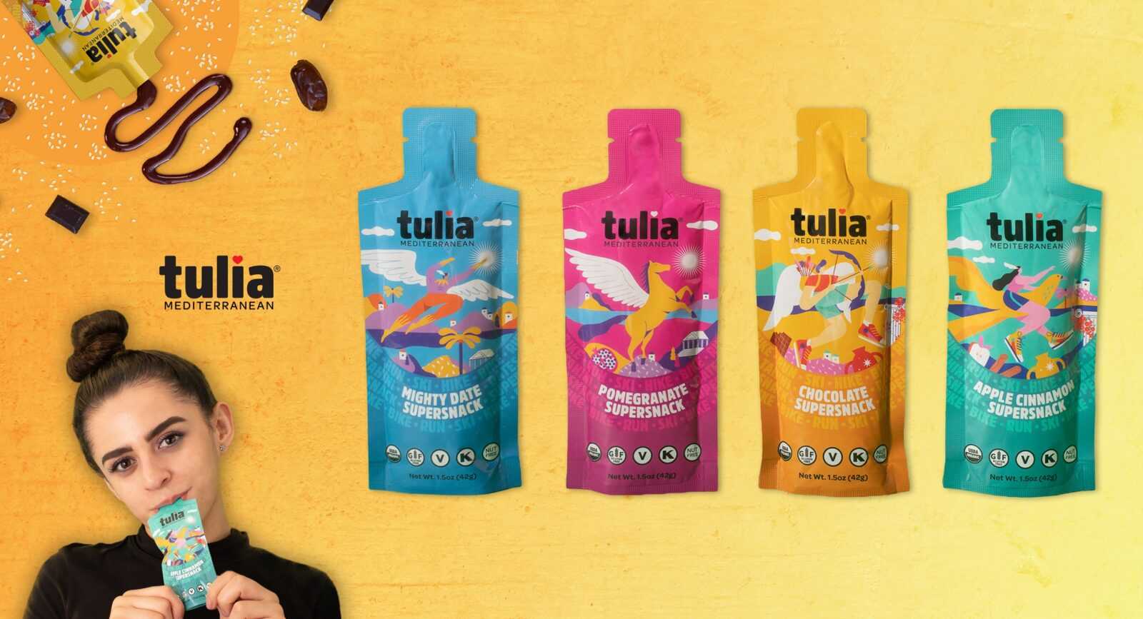 Tulia