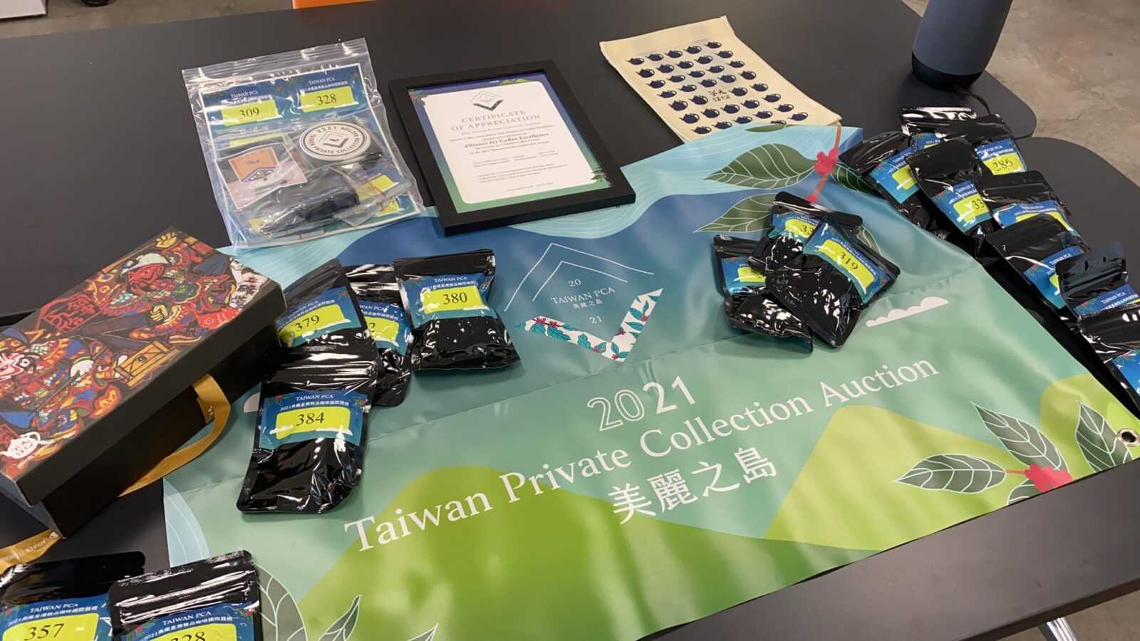 Taiwanese auction