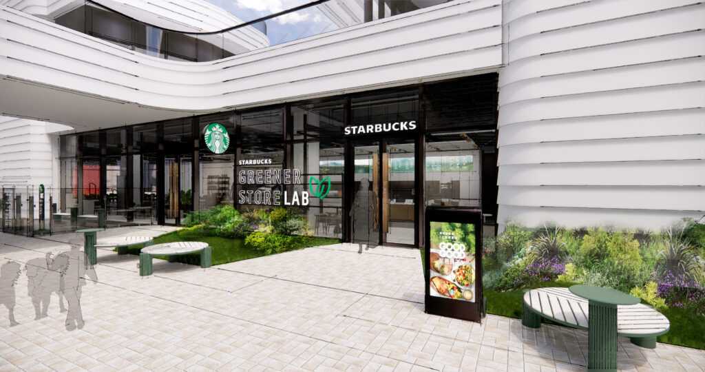 Starbucks Greener Stores