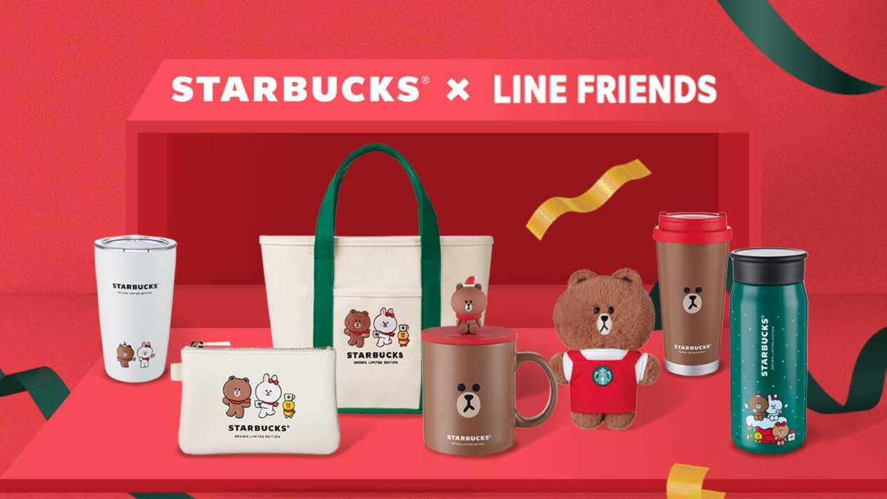 Starbucks Line Friends