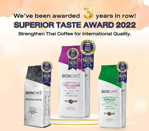 Boncafe Thailand has been rewarded with the Superior Taste Awards 2022