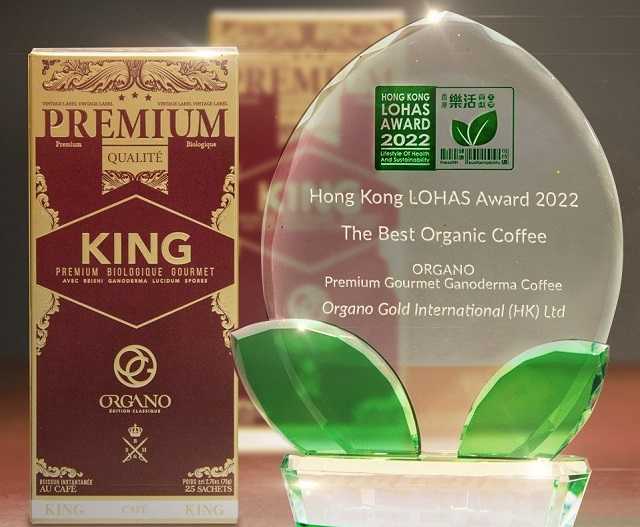 Organo