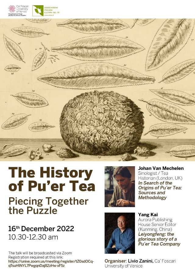 The History of Pu’er Tea puzzle