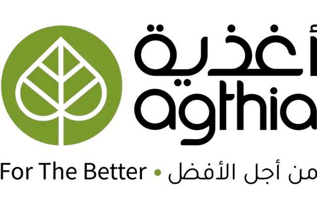 Agthia Group
