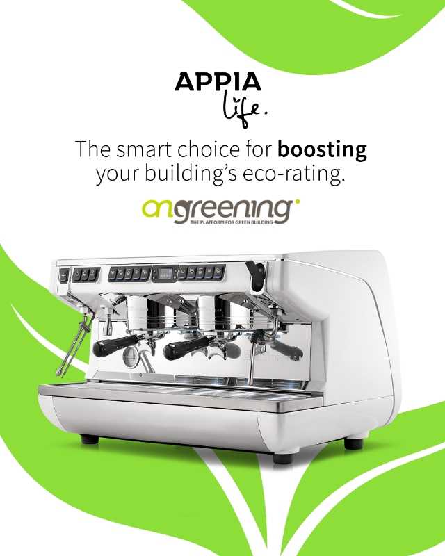 nuova simonelli appia life