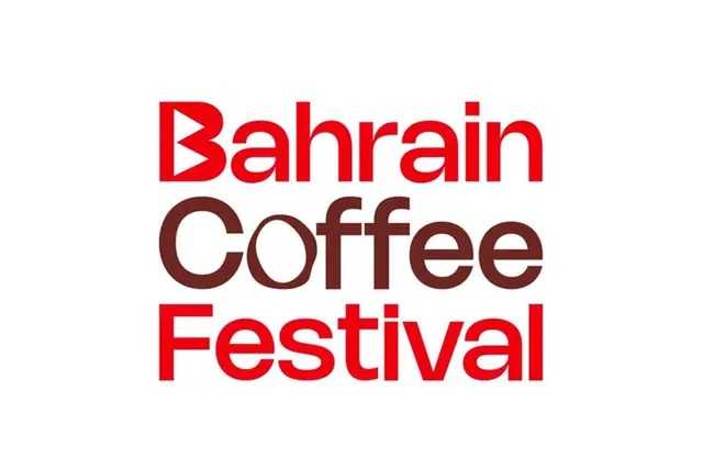 Bahrain Coffee Festival