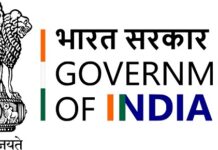 Government of India strengthens Assam’s tea sector through Tea Development & Promotion Scheme Government of India